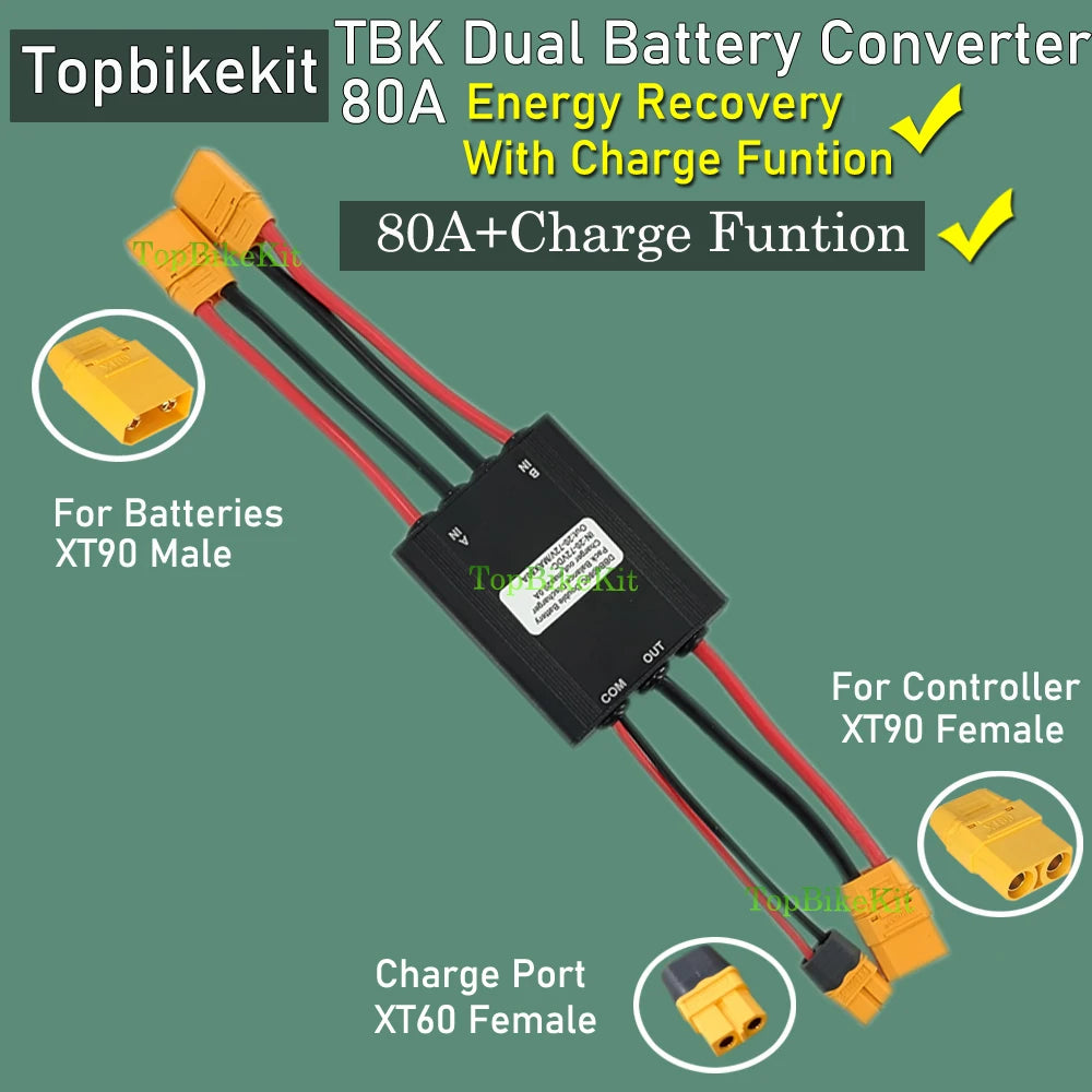 Ebike Dual Battery Discharge Converter Connection Adapter Switcher 20-100V 20A/30/40A/80A/120A Double Battery Balanced Discharge