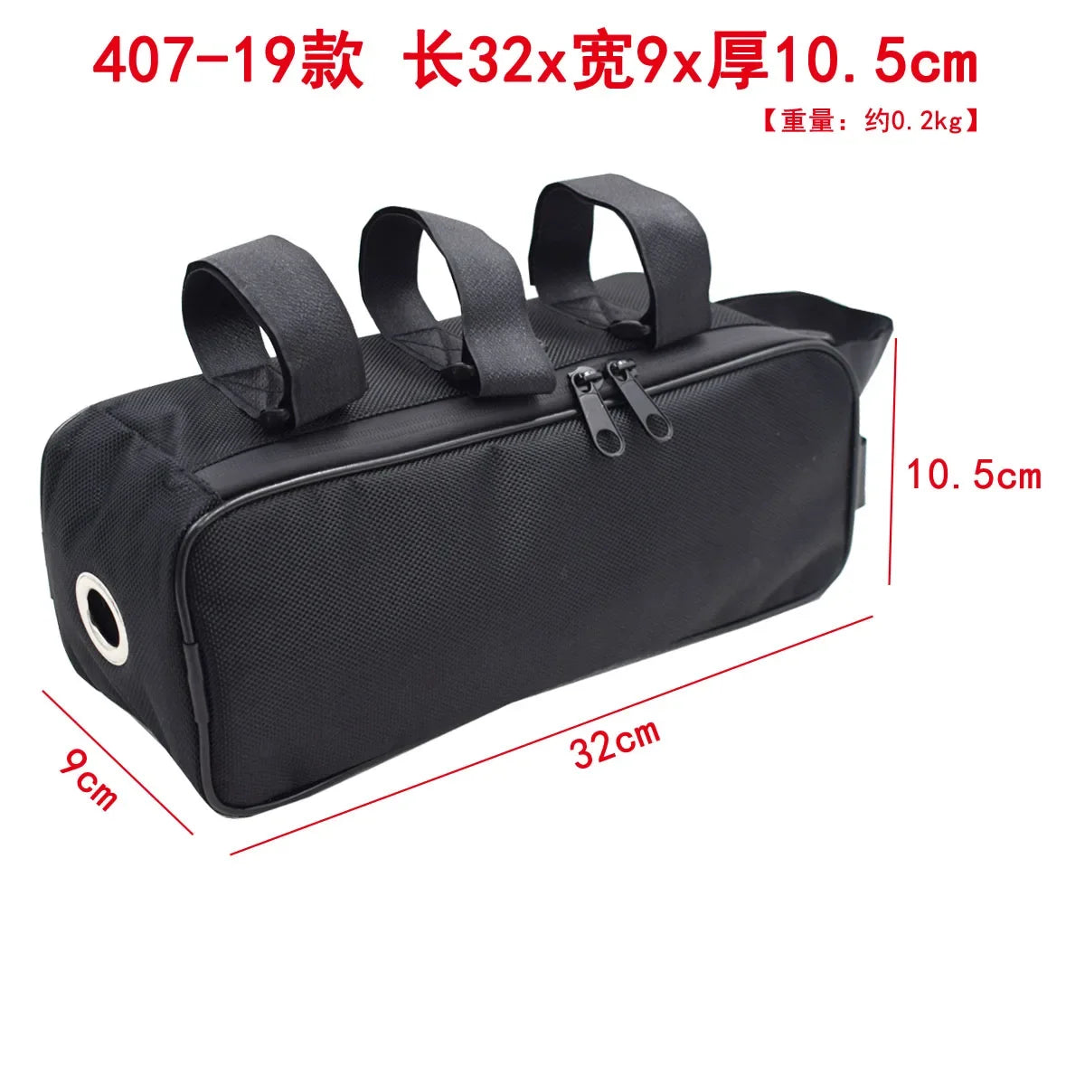 Bicycle Bike Tube Frame Pack Bag Case Battery front Tool Box Storage MTB Ebike