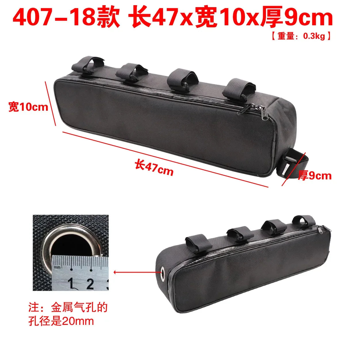 Bicycle Bike Tube Frame Pack Bag Case Battery front Tool Box Storage MTB Ebike