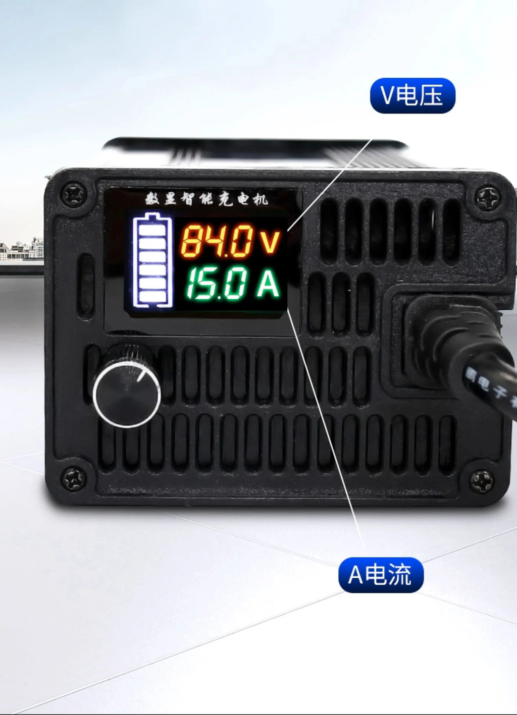 10A 15A 24V 48V 58.4V 72V 60V 84V Li-ion Lifepo4 Lithium Battery Charger Curren Adjust 13S 54.6V Fast Charge 8S 16S 20S 24S part