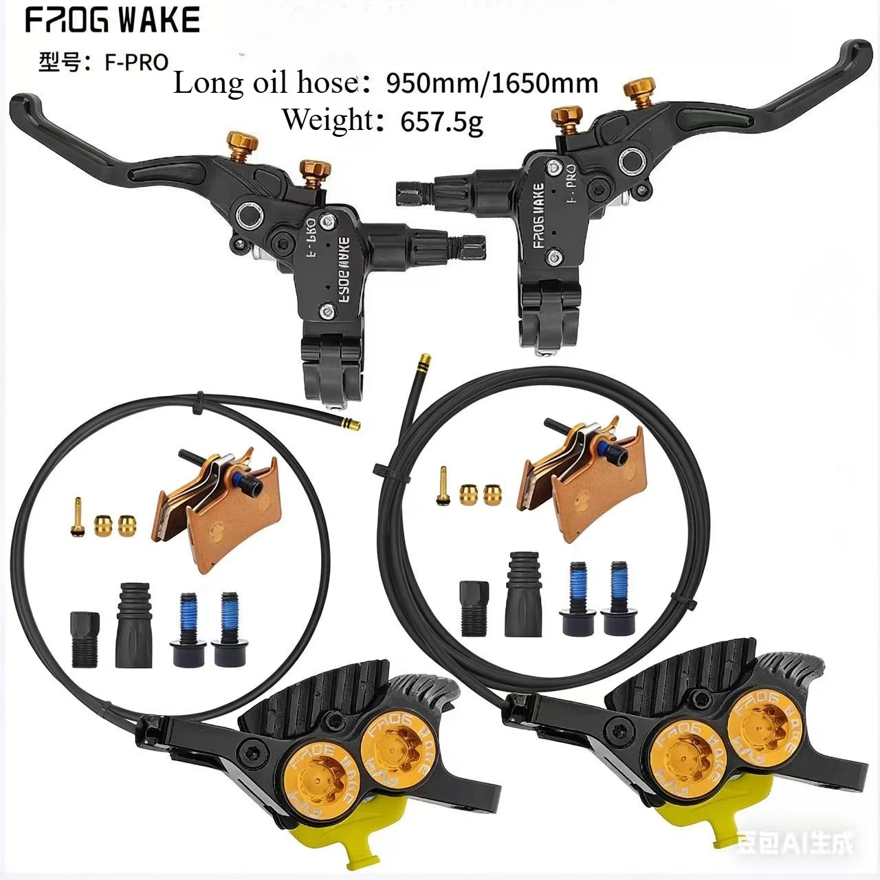 Frog F-PRO 4-Piston Hydraulic Brake DH Downhill for MTB & E-Bike