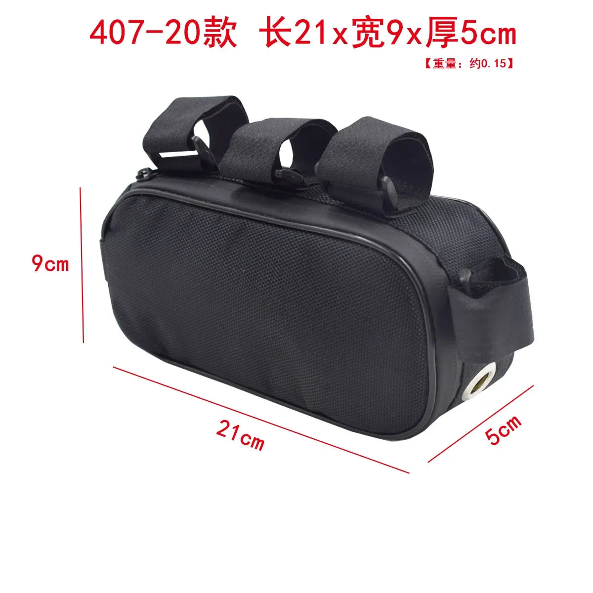 Bicycle Bike Tube Frame Pack Bag Case Battery front Tool Box Storage MTB Ebike