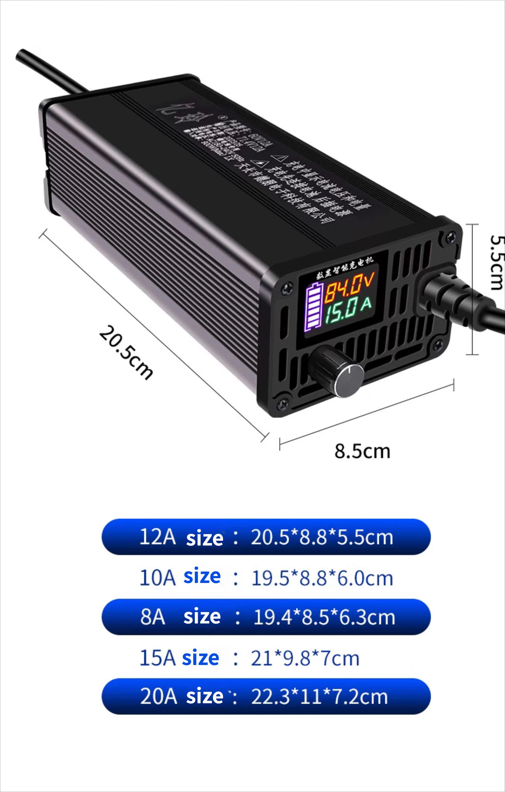 10A 15A 24V 48V 58.4V 72V 60V 84V Li-ion Lifepo4 Lithium Battery Charger Curren Adjust 13S 54.6V Fast Charge 8S 16S 20S 24S part