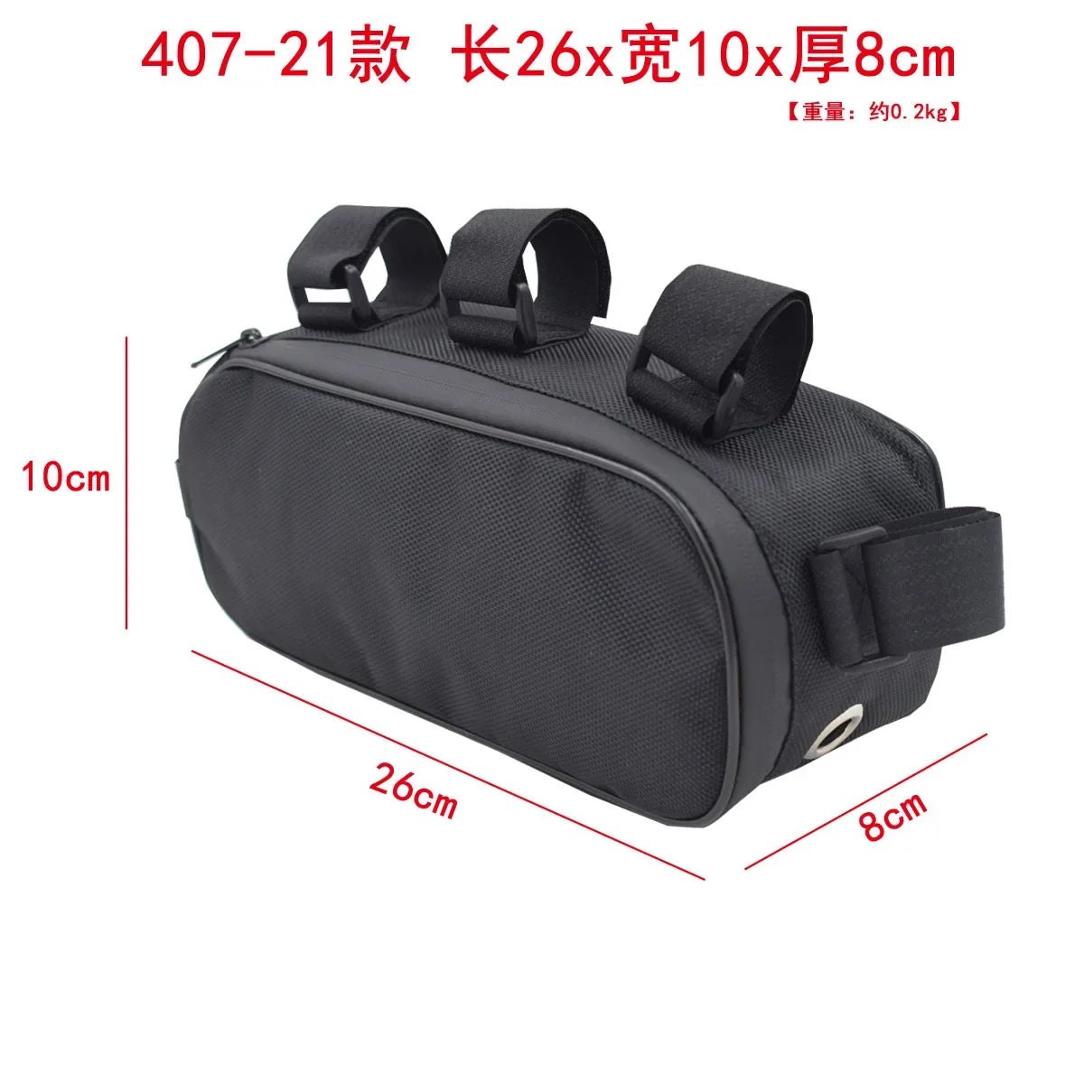 Bicycle Bike Tube Frame Pack Bag Case Battery front Tool Box Storage MTB Ebike