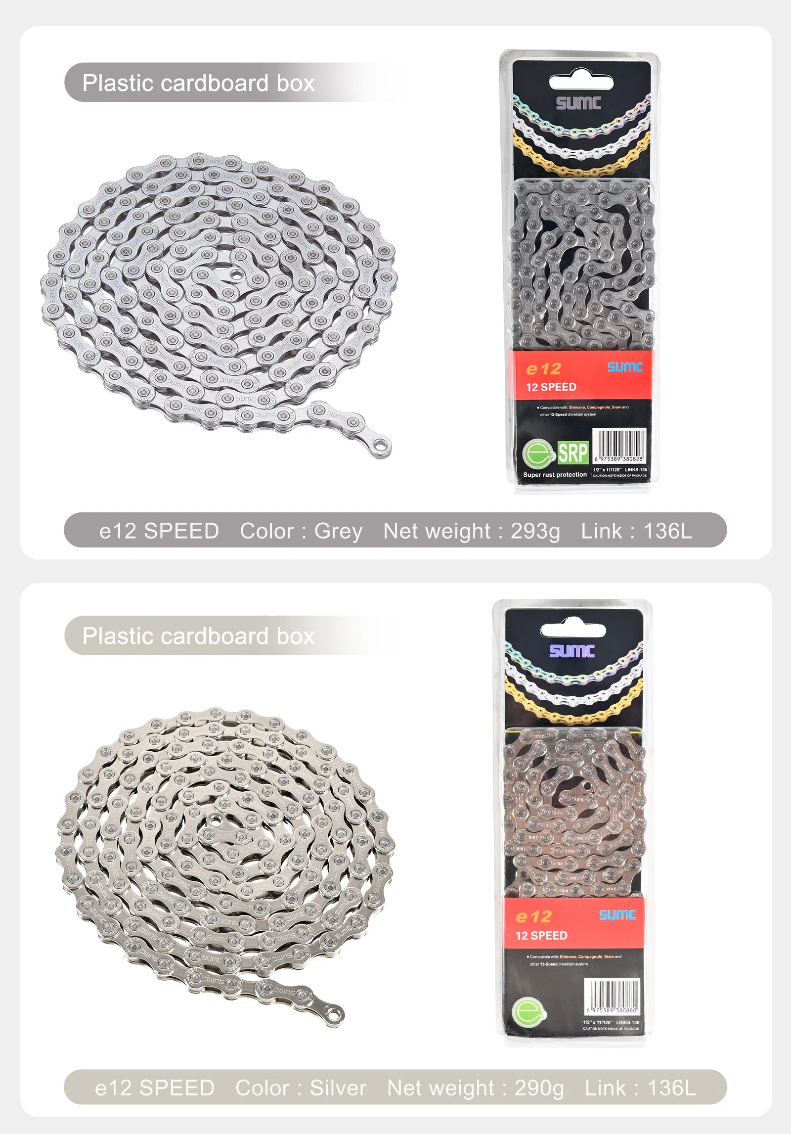 SUMC Bicycle Chain 8/9/10/11/12 Speed 126/136 Links Anti-Rust Coating MTB Road Bike Chain E8 E9 E10 E11 E12