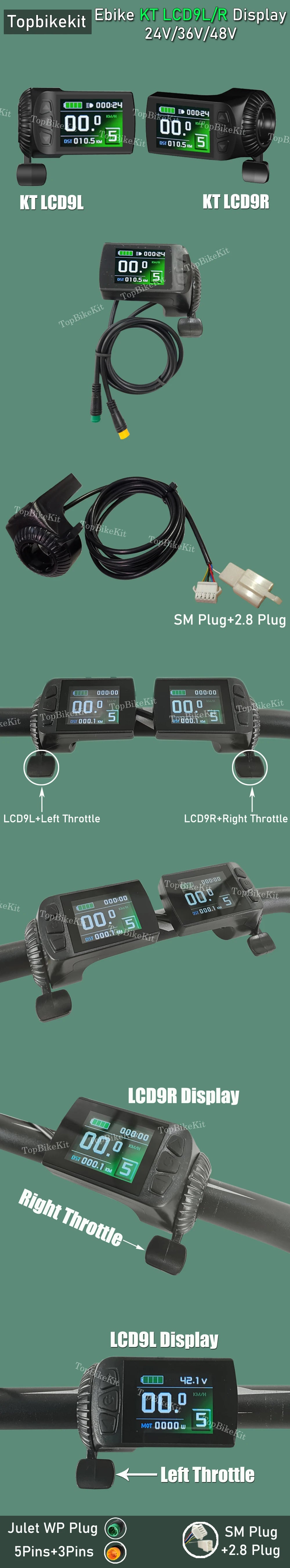 Ebike KT Display LCD8H Meter Display LED890 LED900S LCD3/4/5/8/9/10H/11 LCD Display+Julet 5pins WP Plug /SM Plug