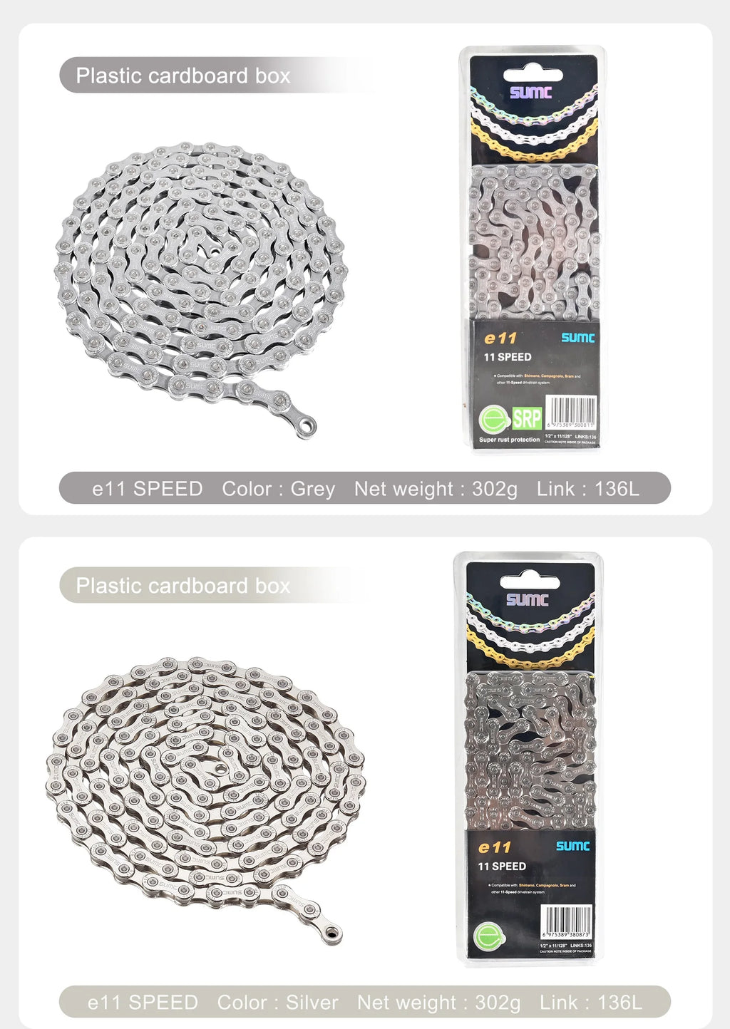 SUMC Bicycle Chain 8/9/10/11/12 Speed 126/136 Links Anti-Rust Coating MTB Road Bike Chain E8 E9 E10 E11 E12