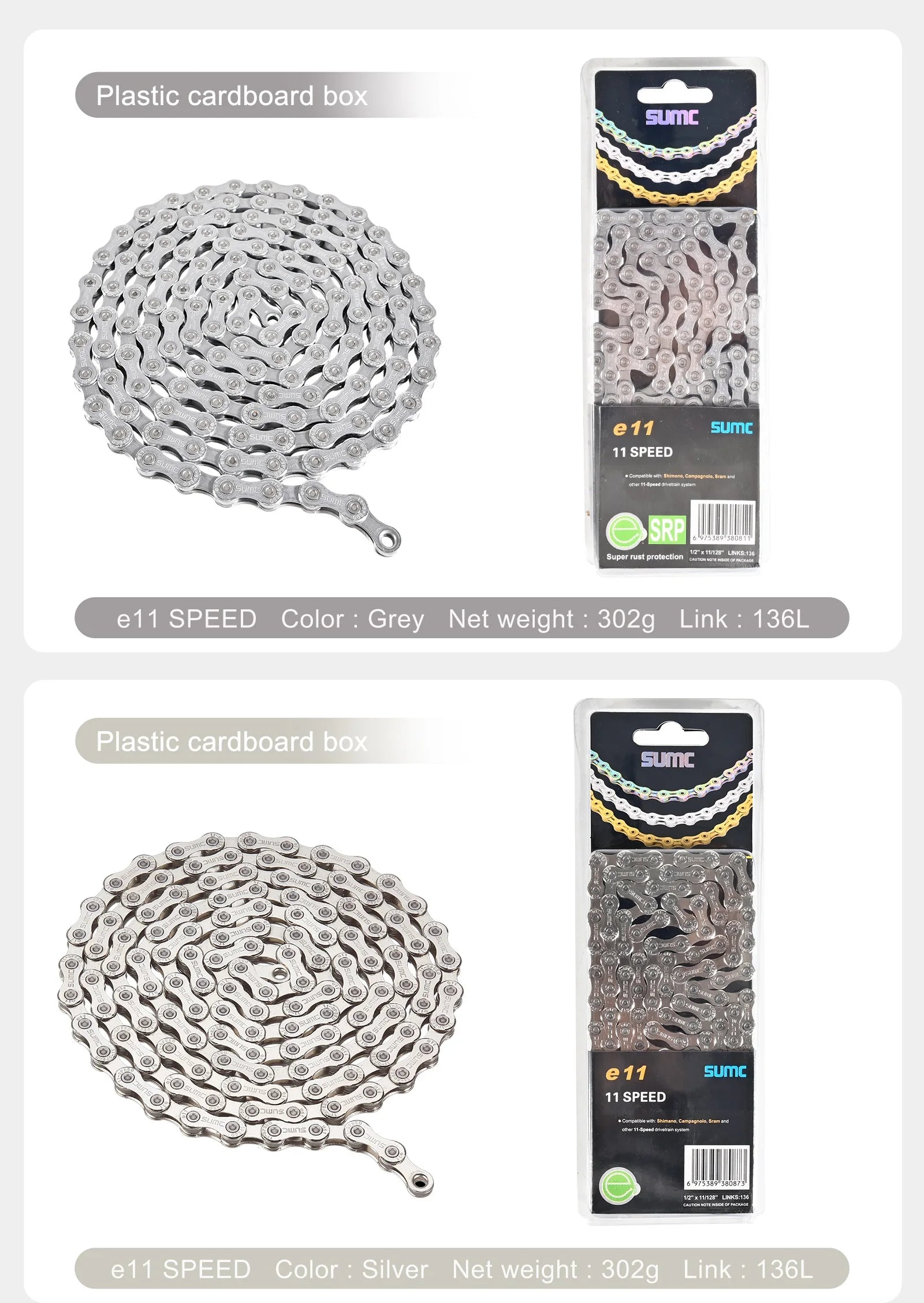 SUMC Bicycle Chain 8/9/10/11/12 Speed 126/136 Links Anti-Rust Coating MTB Road Bike Chain E8 E9 E10 E11 E12